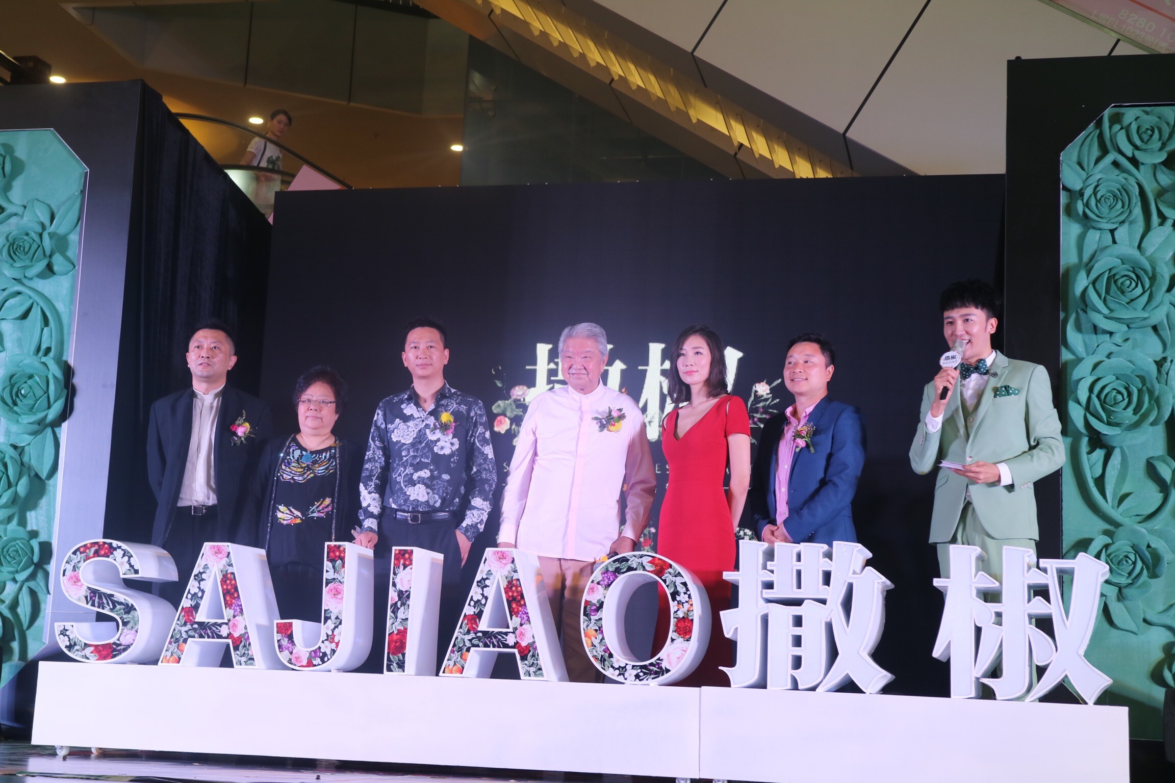 觀點(diǎn)|情感+嘗鮮，餐飲企業(yè)抓住年輕消費(fèi)者的秘訣！