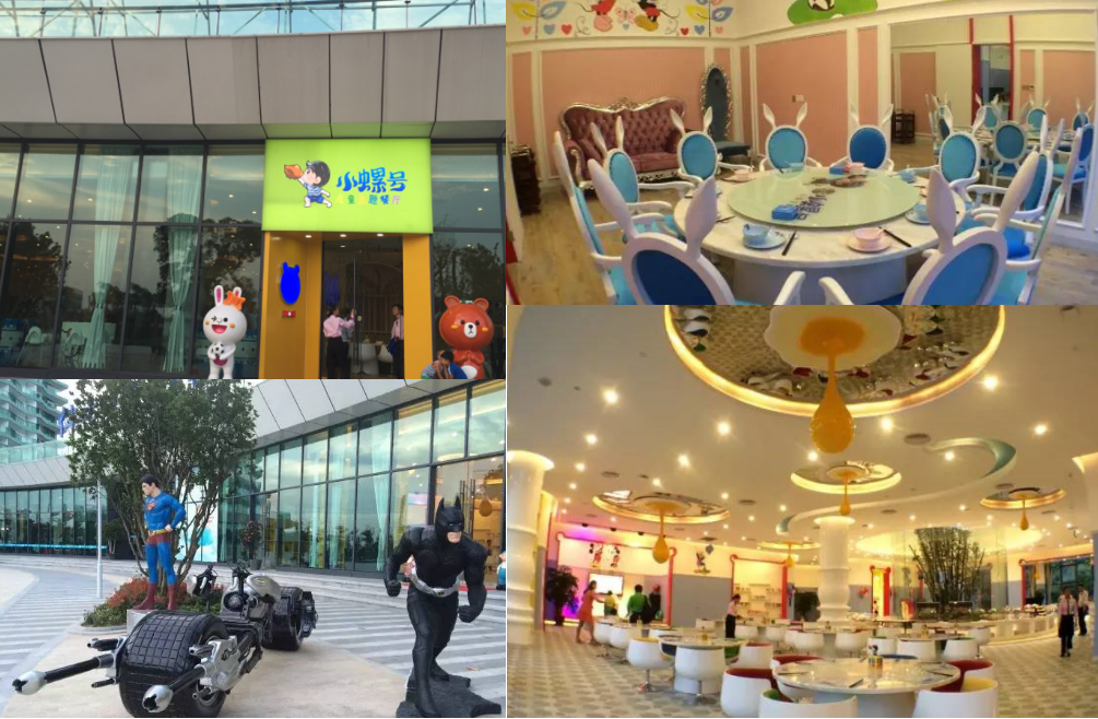 國(guó)慶假期哪里去，小螺號(hào)海鮮自助大餐等著你！