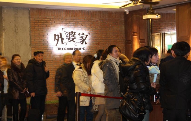 讓你的餐廳天天排隊(duì)，看這14招