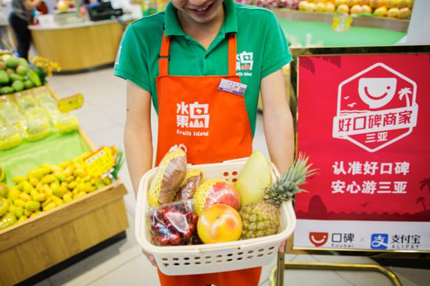 基于真實(shí)消費(fèi)評(píng)價(jià)，支付寶口碑推出實(shí)時(shí)更新的“附近熱評(píng)榜”