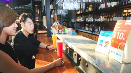 支付寶推出新玩法：用戶(hù)閑置優(yōu)惠券可共享，還可獲得打賞