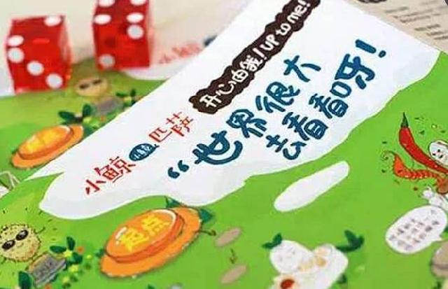 做好這六點(diǎn)，餐廳就能通過兒童吸引到更多客流|餐飲界