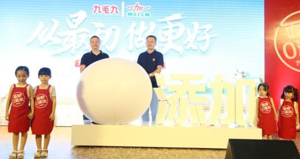 餐飲業(yè)迎來這樣的趨勢，再不跟上你的餐廳可能要被out掉！|餐飲界