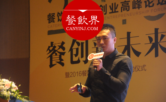 如何讓餐飲痛點(diǎn)變成制勝武器？ | Kao！烤肉飯創(chuàng)始人呂強(qiáng)！