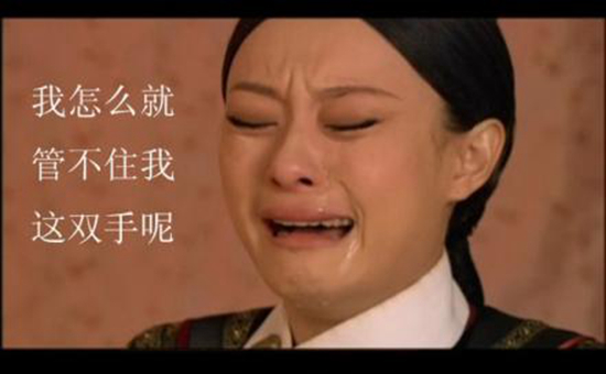 餐飲老板防員工雙11“剁手”，推遲一個(gè)月發(fā)工資|餐飲界