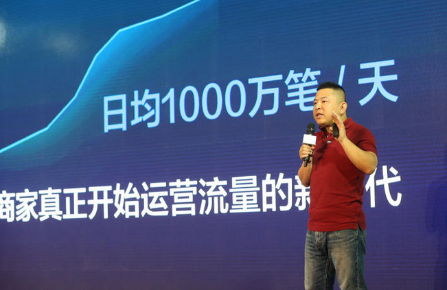 口碑網(wǎng)將融資10億美元？本地生活服務(wù)火拼2B營銷服務(wù)|餐飲界