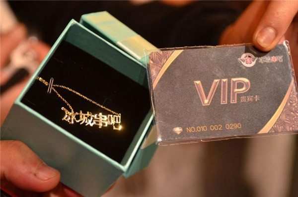 餐企自營銷的路上，是否忽略了這個最簡單的平臺？|餐飲界