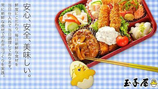 一天13萬(wàn)份，年銷(xiāo)售180億元！看玉子屋如何玩轉(zhuǎn)外賣(mài)盒飯|餐飲界