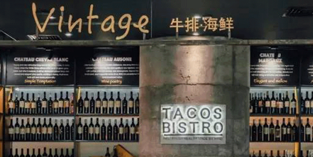 麥當(dāng)勞這家餐廳差點(diǎn)毀掉，還好它這樣起死回生！