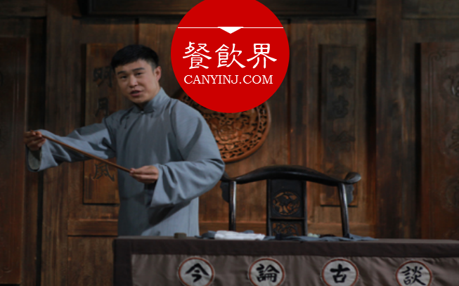 攻克消費(fèi)者心理防線，餐廳必須懂得用心“講故事” ｜ 摘錄