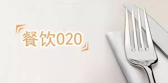 餐飲店關(guān)門的5個(gè)原因，這些決定你倒閉還是開分店