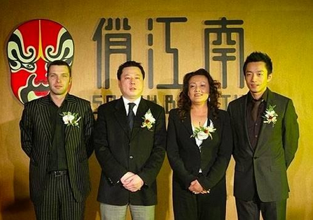 驚天逆轉(zhuǎn)！張?zhí)m因?qū)€協(xié)議出局竟是假的