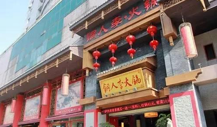 銅人李火鍋逆潮流做了四件事 成為火鍋黑馬！|餐飲界