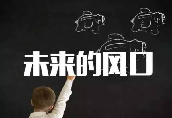 餐飲經(jīng)營的八大痛點，沒找準等著更痛吧！