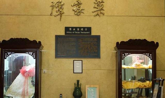 餐廳如何起個顧客一下就記住的名字？|餐飲界