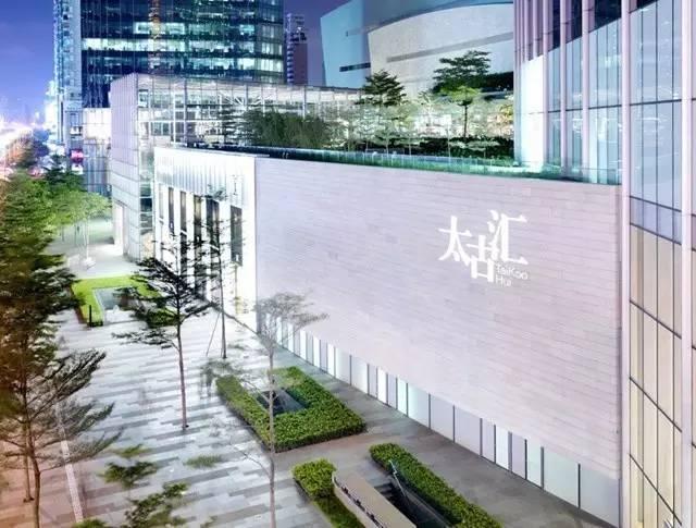 想在一線城市的購物中心開店？先看看最新租金數(shù)據(jù)吧！