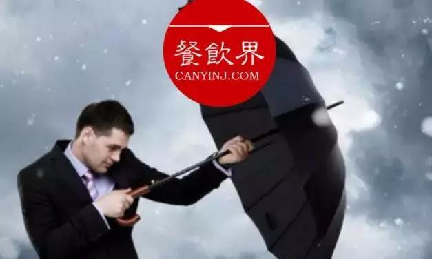 鶴九：人人自媒體時代，餐廳危機公關必須學會這3點