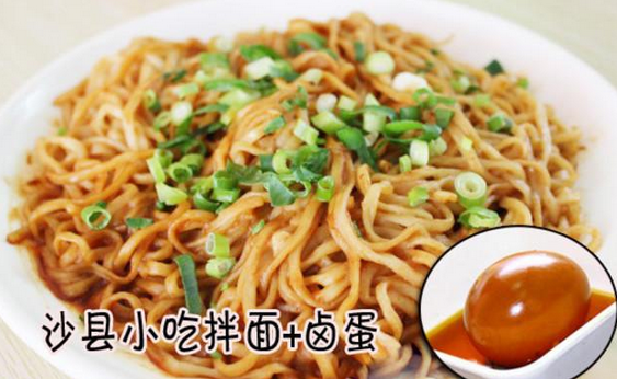 沙縣小吃也要消費(fèi)升級，集團(tuán)不僅要上市，還要成立傳媒公司|餐飲界