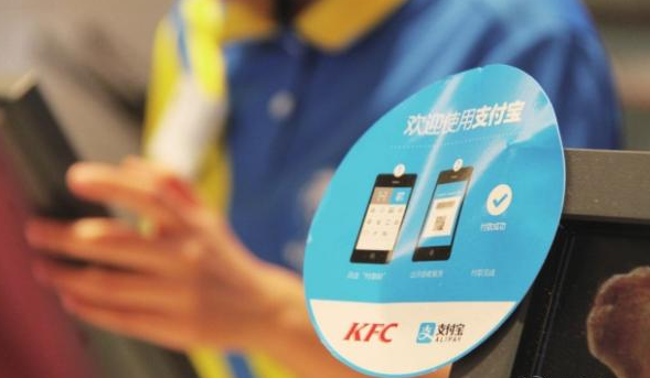 肯德基聯(lián)手支付寶口碑創(chuàng)新個(gè)性化場(chǎng)景營(yíng)銷(xiāo)