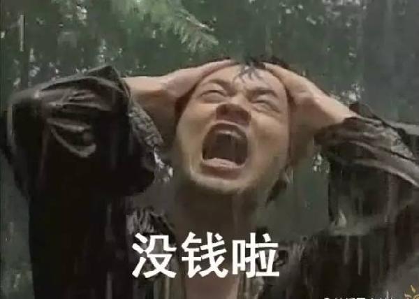 用低成本開一家餐廳？這9個(gè)策略你一定要看！|餐飲界