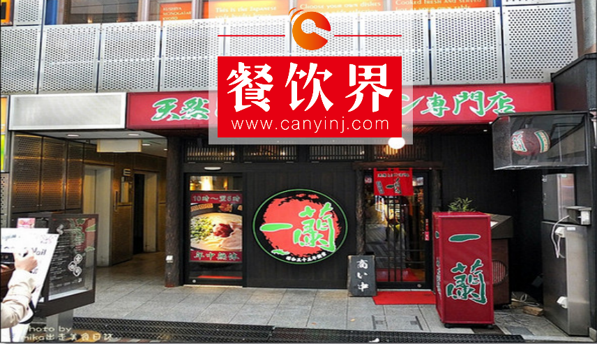 年銷售額達75億日元，創(chuàng)造連續(xù)排隊7天7夜的世界記錄，一蘭拉面為啥這么牛？ | 案例