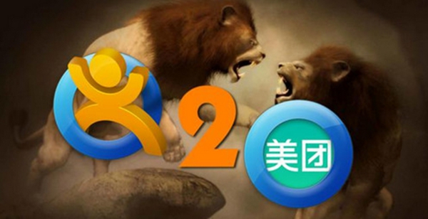 同為餐飲人，為什么我這么不看好“團(tuán)購”？