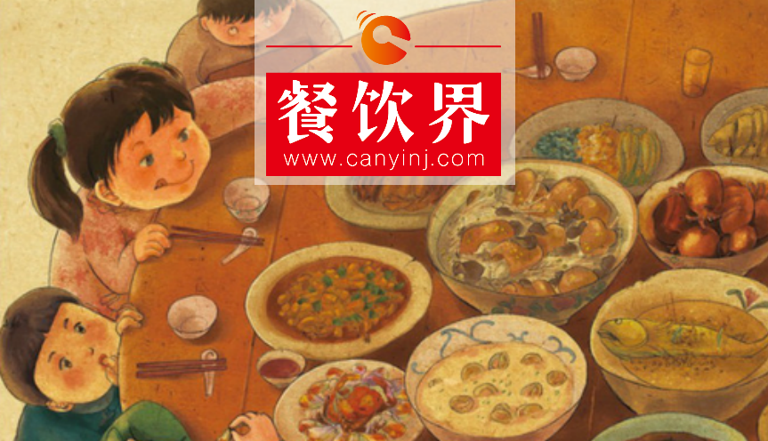 年味漸濃，餐廳備戰(zhàn)2017年夜飯5招見勝負 | 干貨