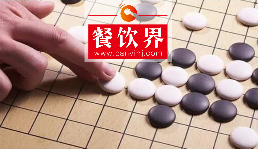 面臨餐飲經(jīng)營成本巨漲，共享式“拎包入住”成外賣品牌“新寵” | 餐見