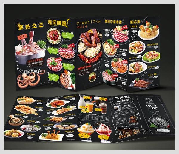 火鍋潮牌的菜單心法：降低顧客選擇成本，營業(yè)額提升20％！|餐飲界