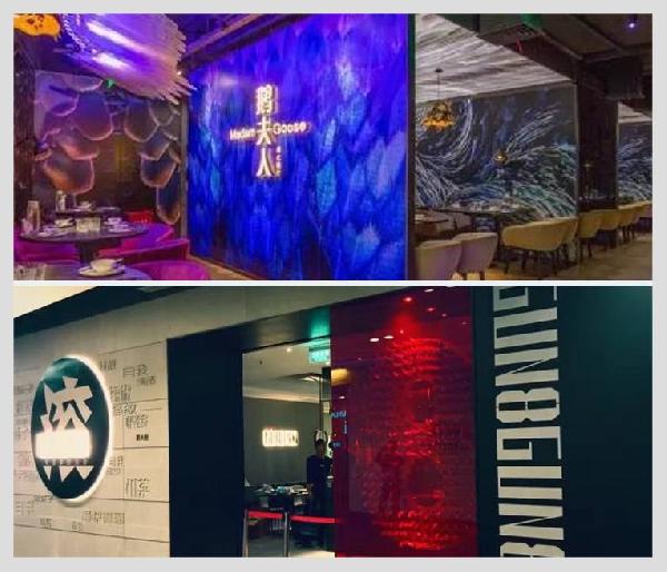 動(dòng)不動(dòng)就上億，嚇唬了誰？撕開韓桐看局氣！