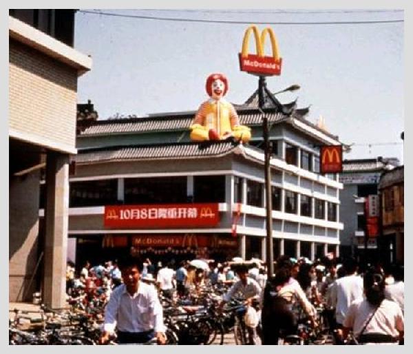 做出26年來最大改變，麥當勞中國將駛向何方？