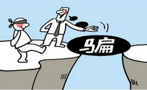 男子加盟餐飲店 店沒開成欲退款才知負責人失聯(lián)