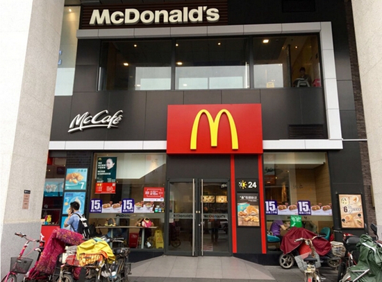 麥當勞本土化拐點:把命運交到中國投資者手里