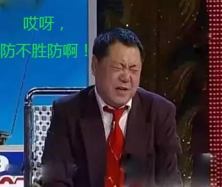 不談情懷老板必讀、如何預防食物中毒|餐飲界