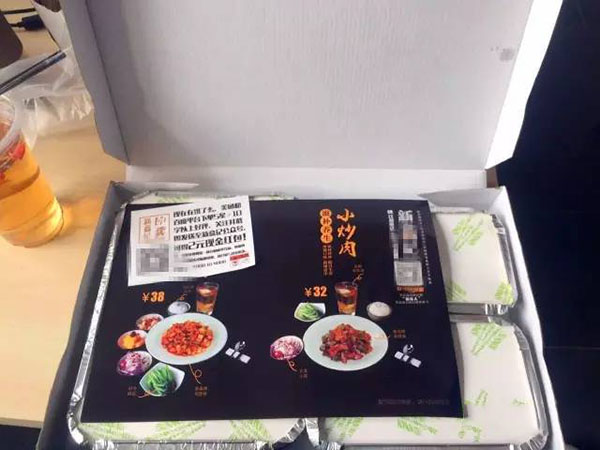 對照一下，你家的餐盒包裝“性冷淡”了嗎？