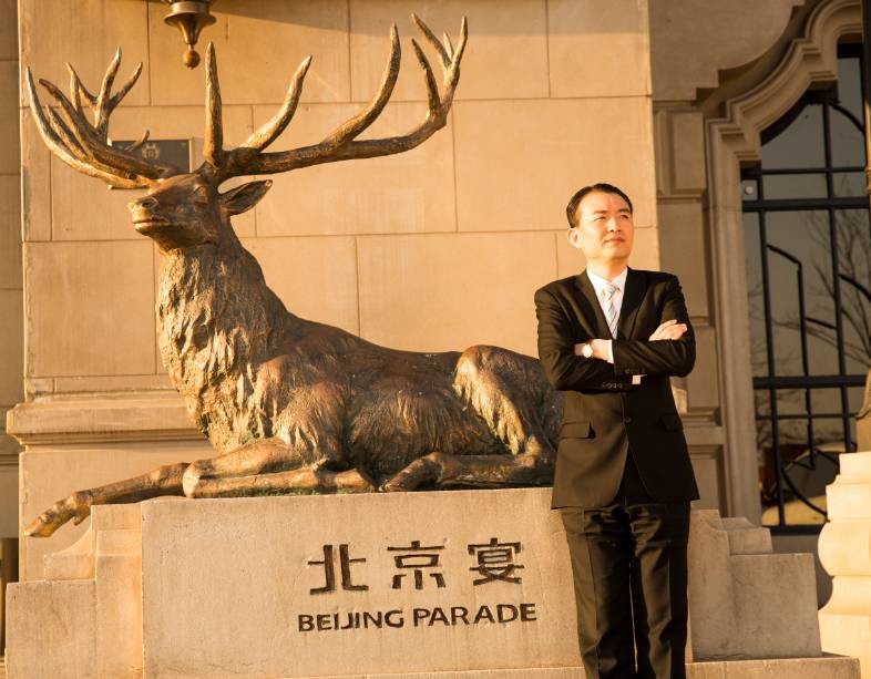 不見血的高端餐飲轉(zhuǎn)型，北京宴如何用訂制服務(wù)變現(xiàn)？