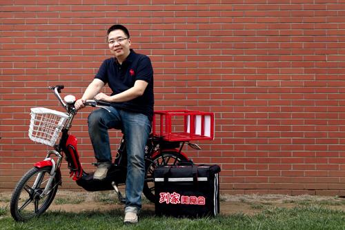 【熱點】倒閉傳聞四起，2年半未融資的到家美食會到底怎么了？