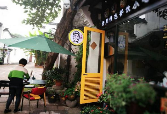 90平小吃店日翻臺(tái)26.25次，日流水一萬五|餐飲界