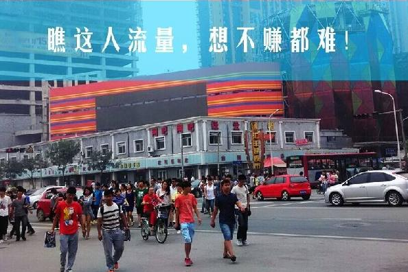 開店10多年的餐飲老板告訴你：這樣選址不吃虧！|餐飲界