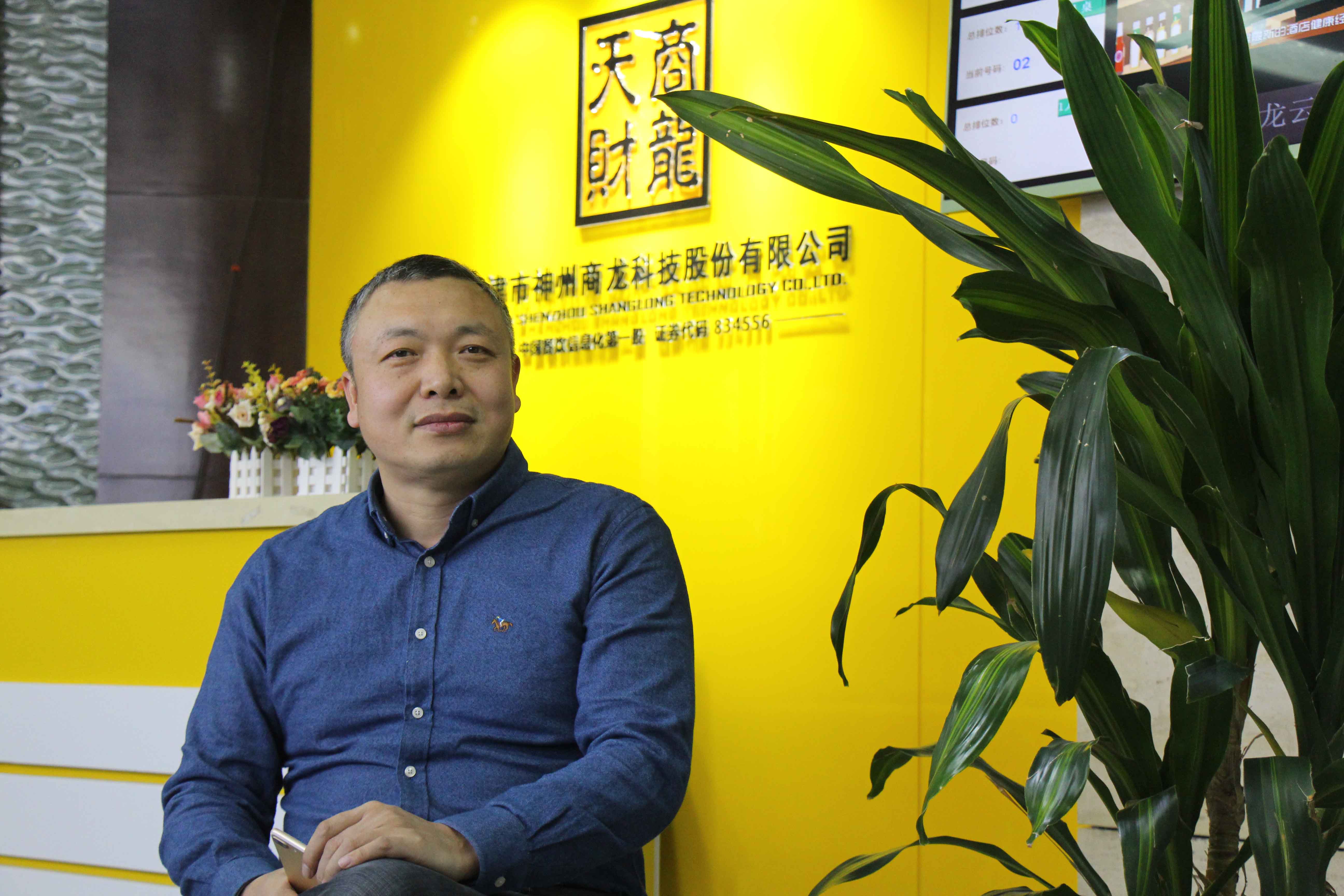 智慧餐飲步入多維度競(jìng)爭(zhēng)，傳統(tǒng)軟件如何轉(zhuǎn)型SaaS？