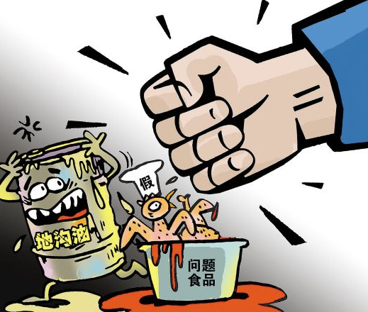 兩會食刻：完善統(tǒng)一權威的食品安全監(jiān)管體制