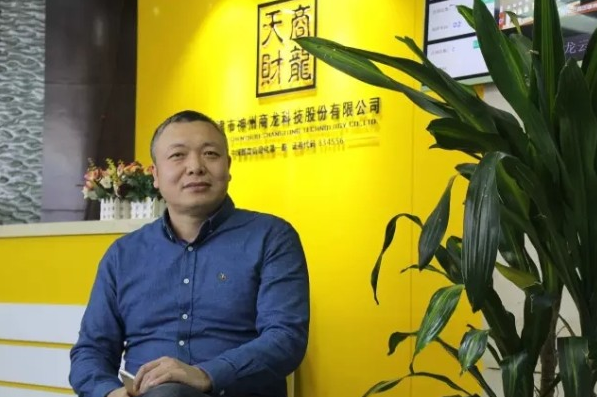 智慧餐飲步入多維度競爭，傳統(tǒng)軟件如何轉(zhuǎn)型SaaS？|餐飲界