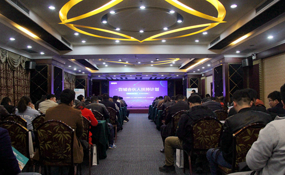 從鄭州咱可就開始了！2017排隊(duì)網(wǎng)全國巡展|餐飲界