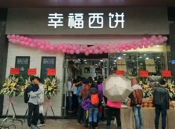 震驚！他說他每天收入170萬，5年后可做到日入7億元