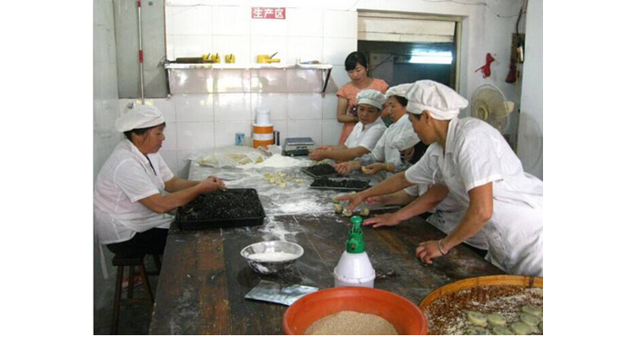 ＂三?。⑹称方洜I者將可領＂身份證＂|餐飲界