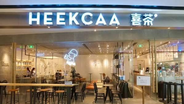 喜茶的排隊營銷還能玩多久？|餐飲界