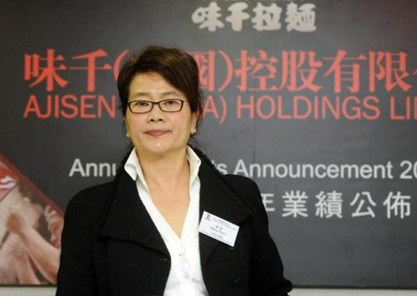 創(chuàng)業(yè)8年成餐飲首富，一碗面如何賣出奇跡？|餐飲界