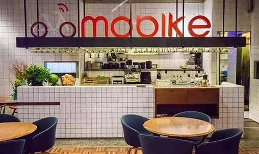 摩拜主題餐廳，新商業(yè)模式還是又一次投資忽悠？|餐飲界
