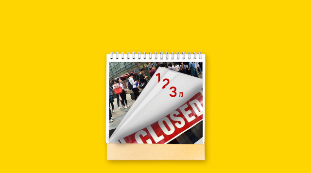 從選址、定位視角，看“三月死”的餐廳都有啥問題