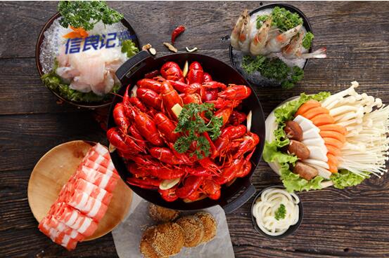 新辣道集團(tuán)深度布局餐飲供應(yīng)鏈，信良記是核心